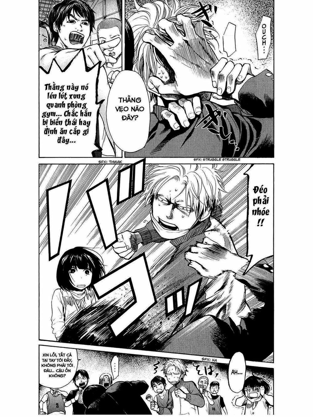 Truyện Tranh Trở Lại Tuổi 17 - Again!! trang 4