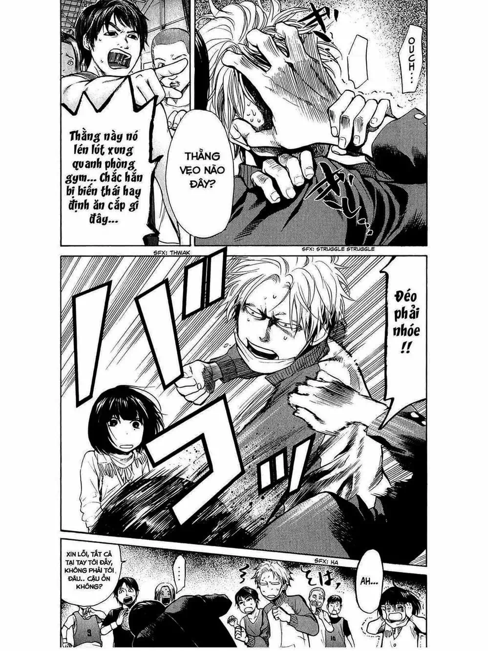 Truyện Tranh Trở Lại Tuổi 17 - Again!! trang 4