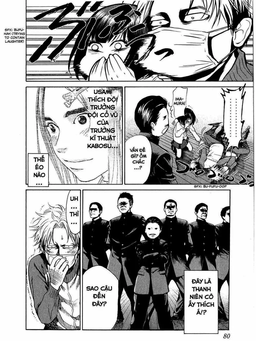 Truyện Tranh Trở Lại Tuổi 17 - Again!! trang 4