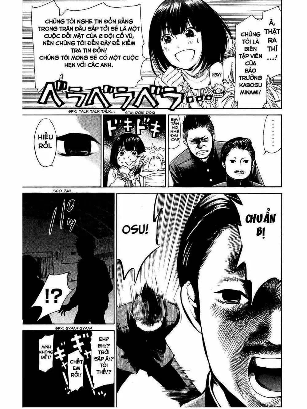 Truyện Tranh Trở Lại Tuổi 17 - Again!! trang 4