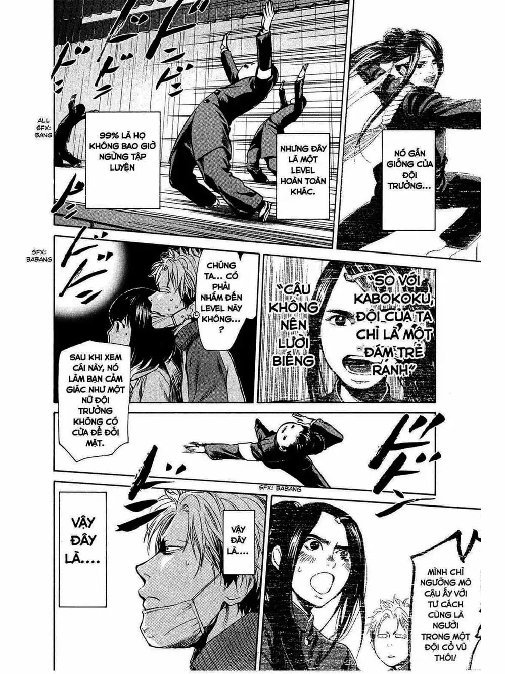 Truyện Tranh Trở Lại Tuổi 17 - Again!! trang 4