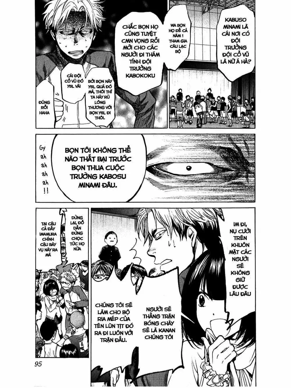 Truyện Tranh Trở Lại Tuổi 17 - Again!! trang 4