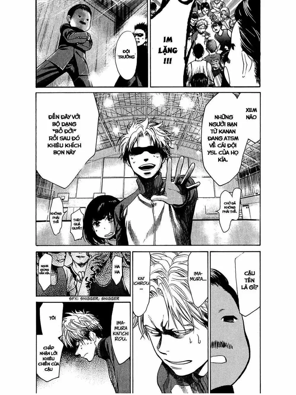 Truyện Tranh Trở Lại Tuổi 17 - Again!! trang 4