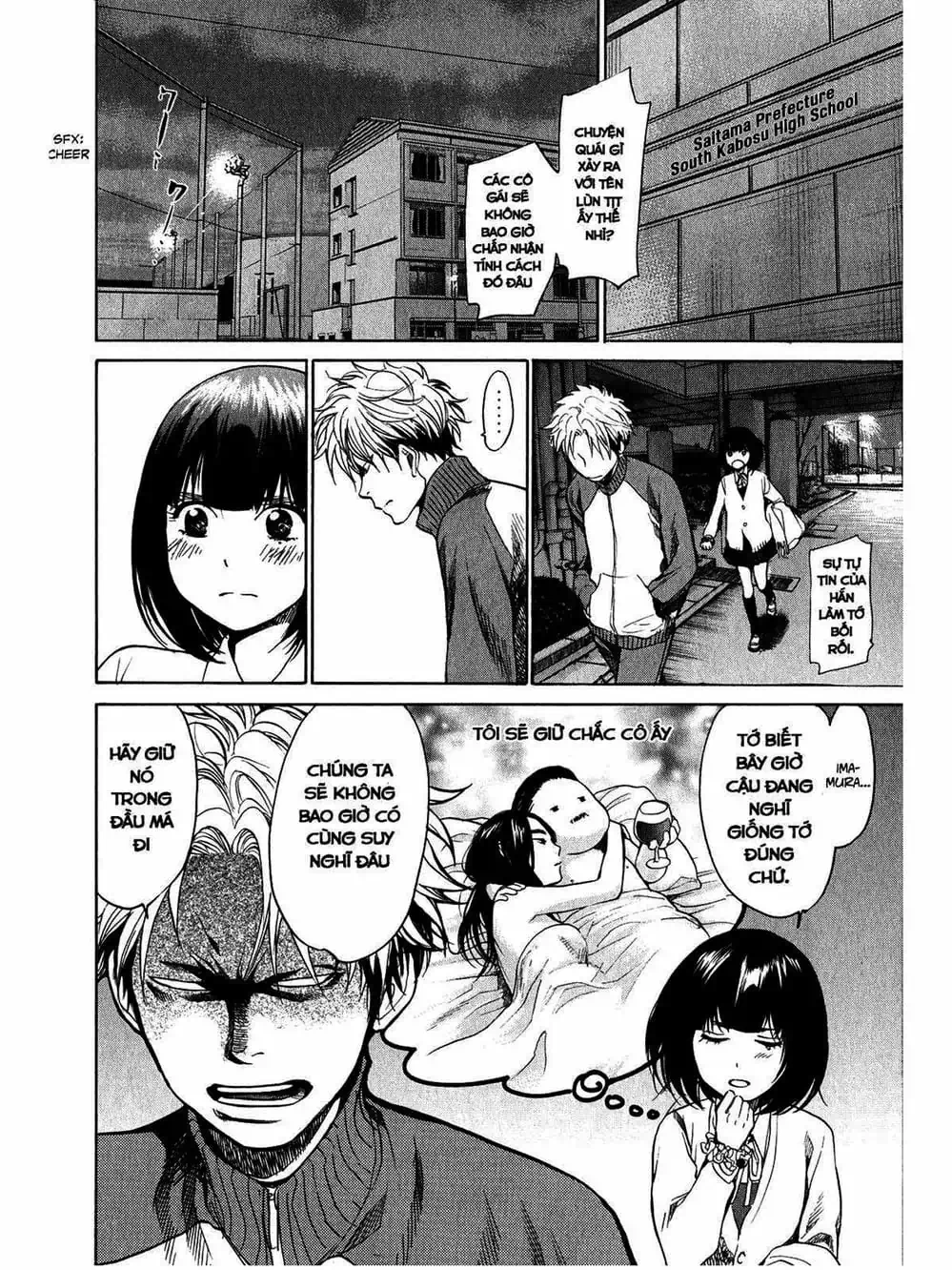 Truyện Tranh Trở Lại Tuổi 17 - Again!! trang 4
