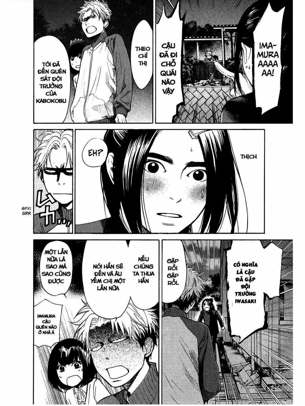 Truyện Tranh Trở Lại Tuổi 17 - Again!! trang 4