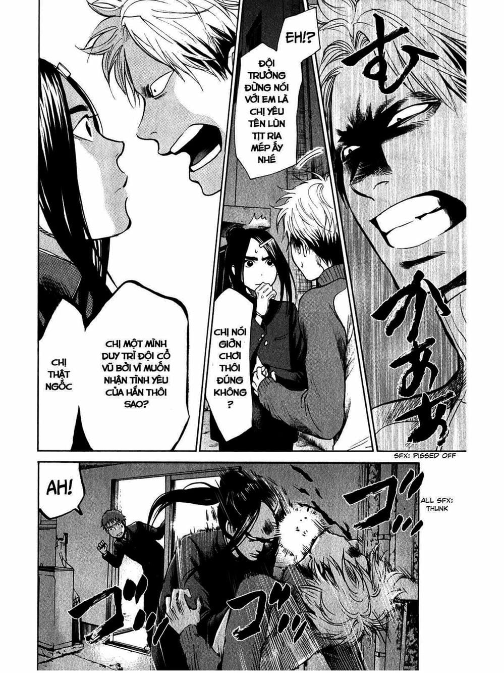 Truyện Tranh Trở Lại Tuổi 17 - Again!! trang 4
