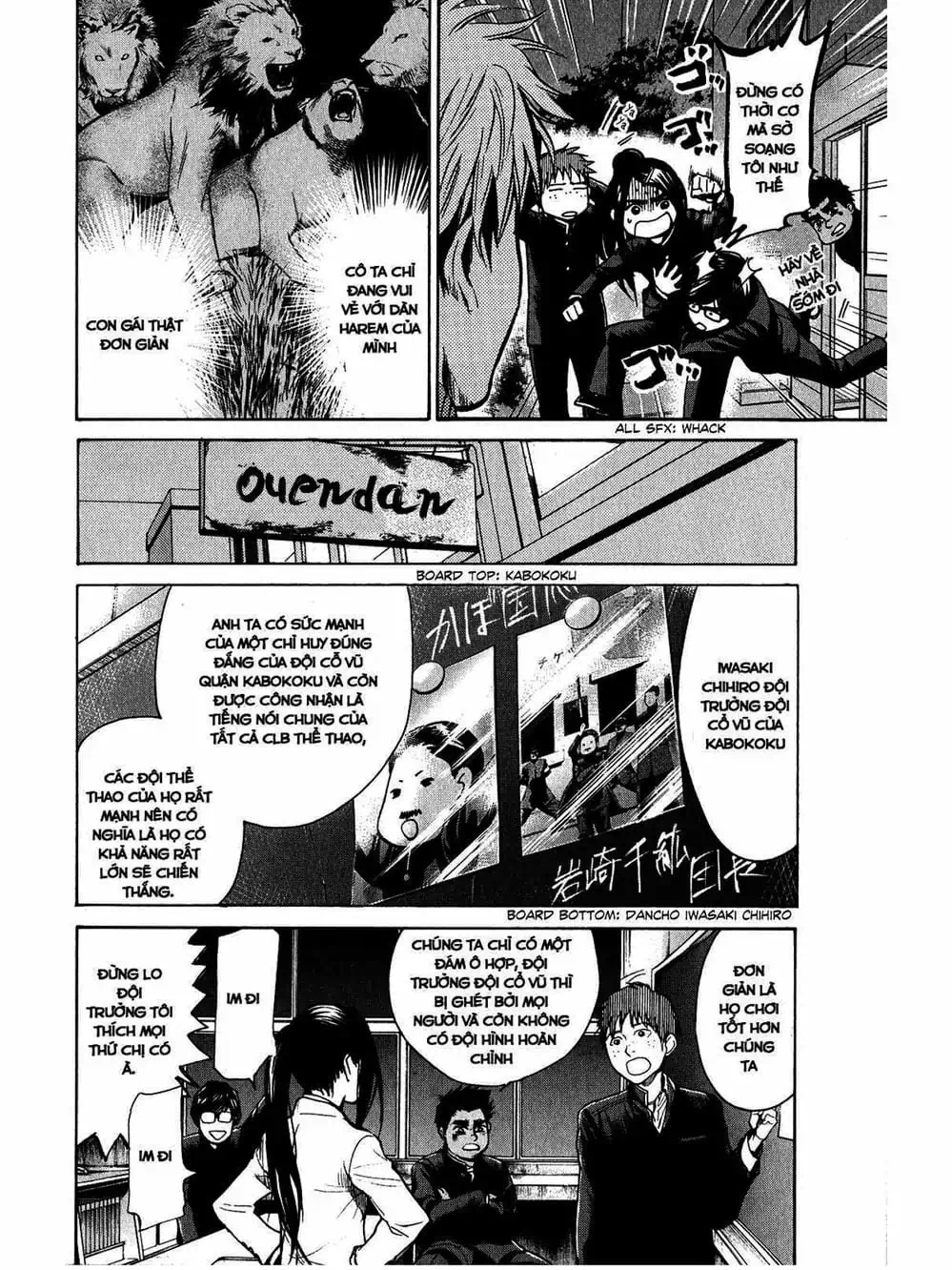 Truyện Tranh Trở Lại Tuổi 17 - Again!! trang 4