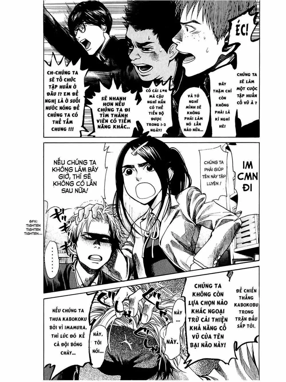 Truyện Tranh Trở Lại Tuổi 17 - Again!! trang 4