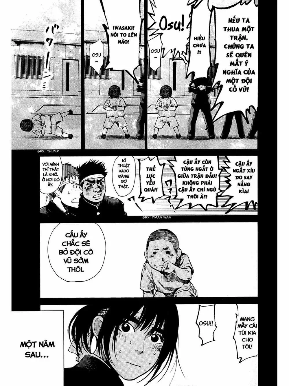 Truyện Tranh Trở Lại Tuổi 17 - Again!! trang 4