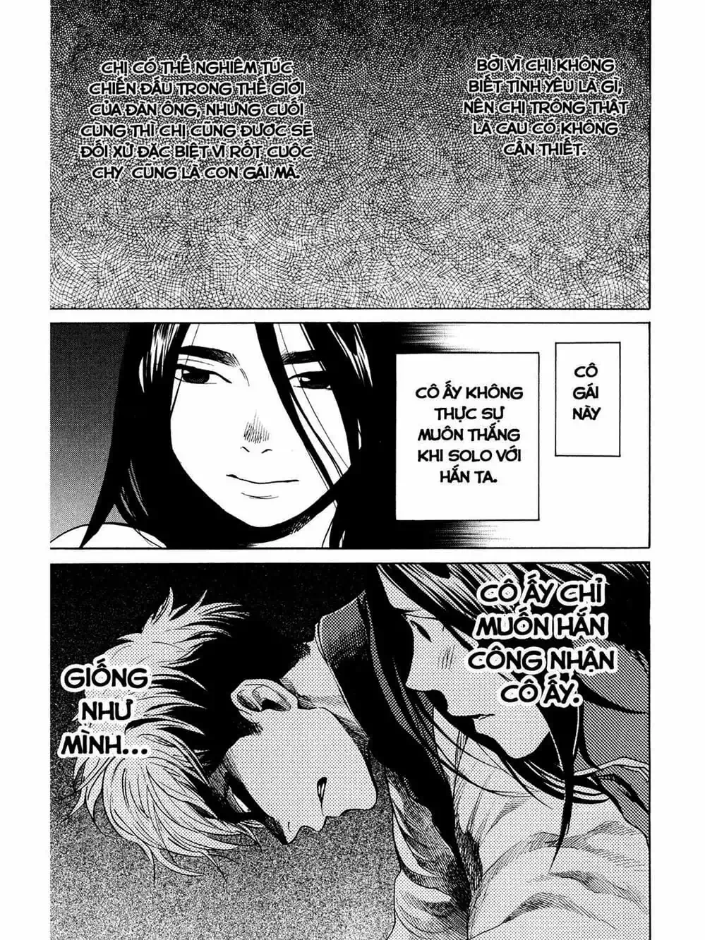 Truyện Tranh Trở Lại Tuổi 17 - Again!! trang 4