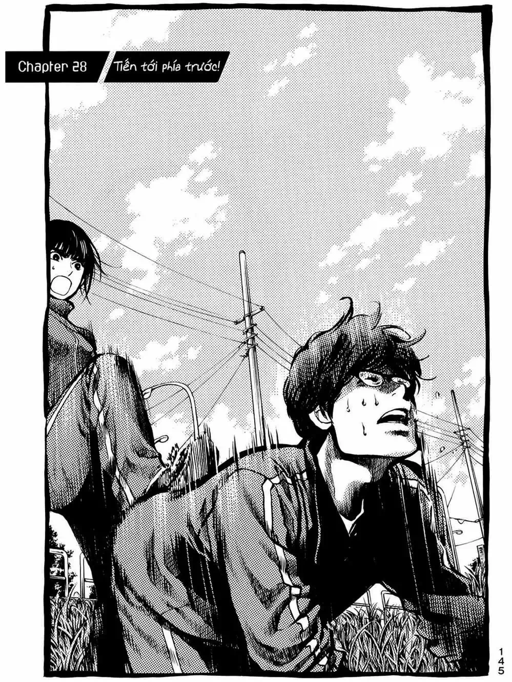 Truyện Tranh Trở Lại Tuổi 17 - Again!! trang 4