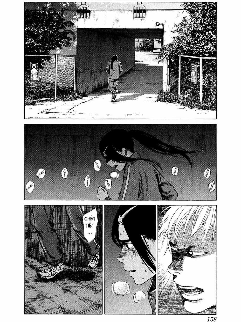 Truyện Tranh Trở Lại Tuổi 17 - Again!! trang 4