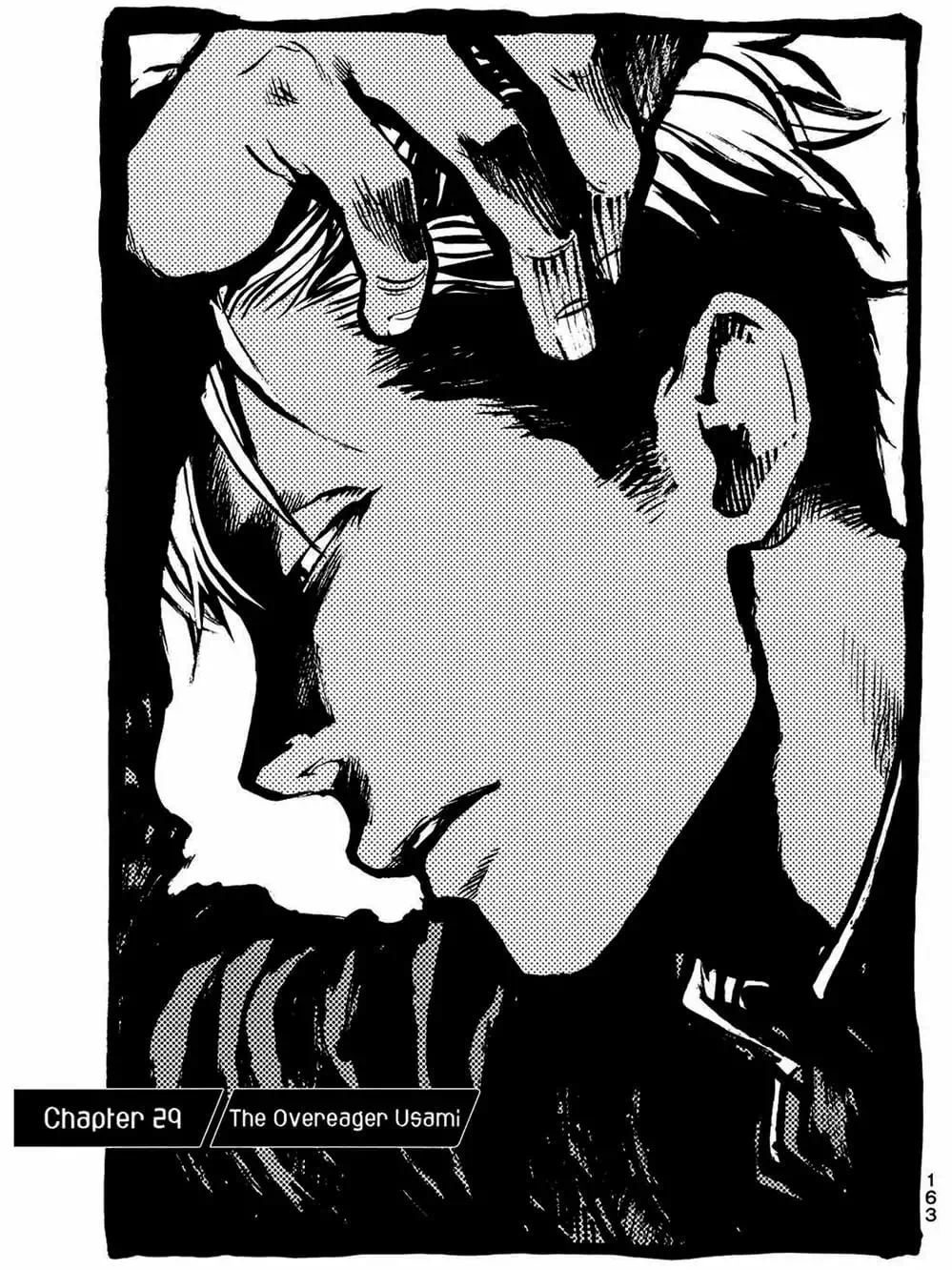 Truyện Tranh Trở Lại Tuổi 17 - Again!! trang 4