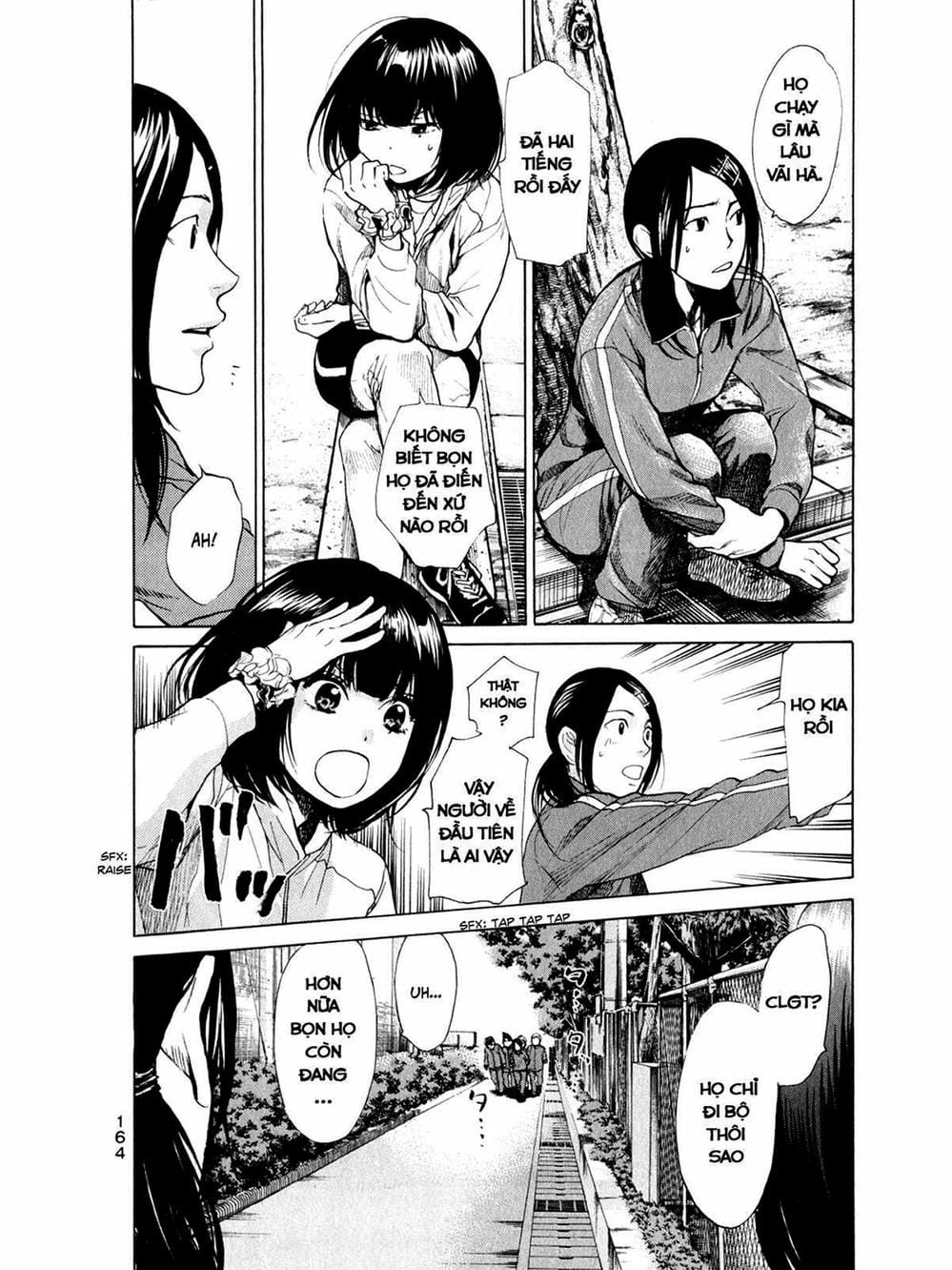 Truyện Tranh Trở Lại Tuổi 17 - Again!! trang 4
