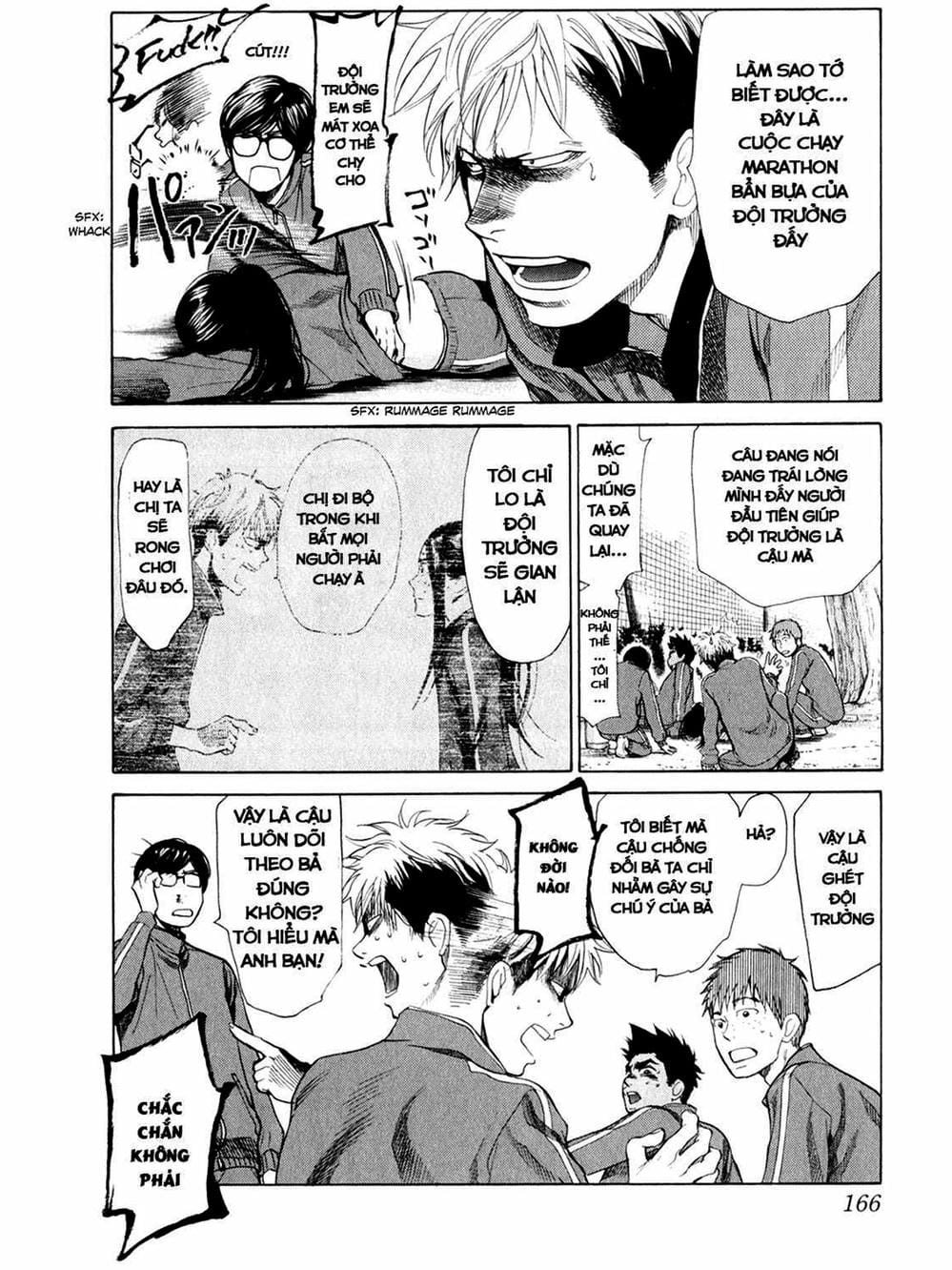 Truyện Tranh Trở Lại Tuổi 17 - Again!! trang 4