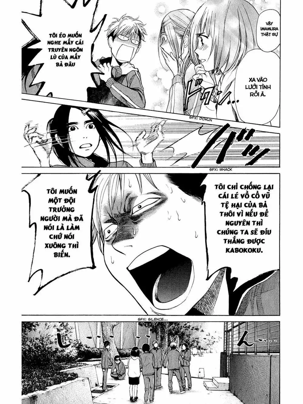 Truyện Tranh Trở Lại Tuổi 17 - Again!! trang 4