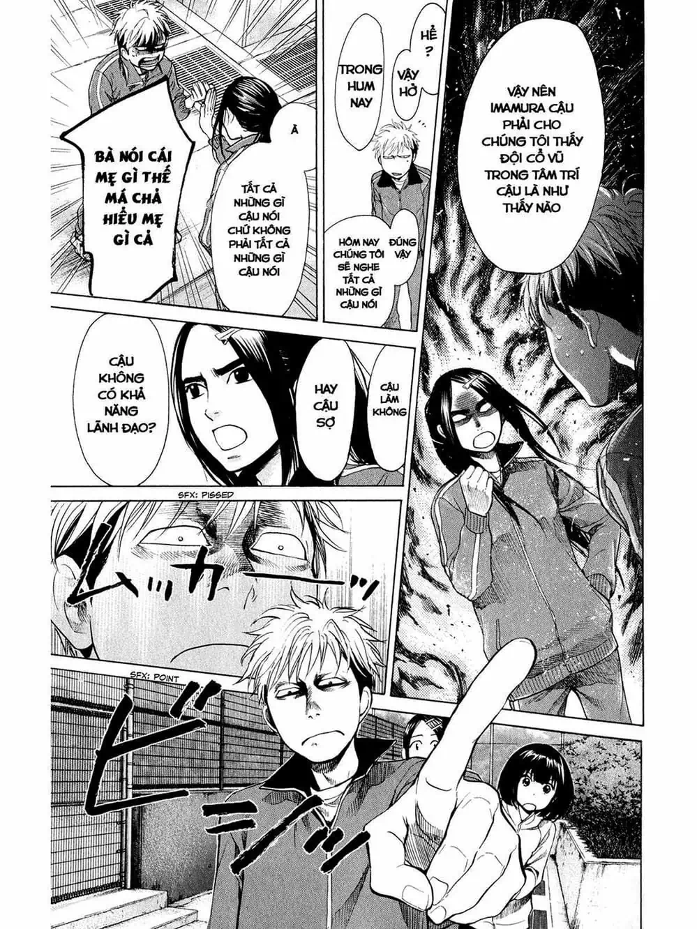 Truyện Tranh Trở Lại Tuổi 17 - Again!! trang 4