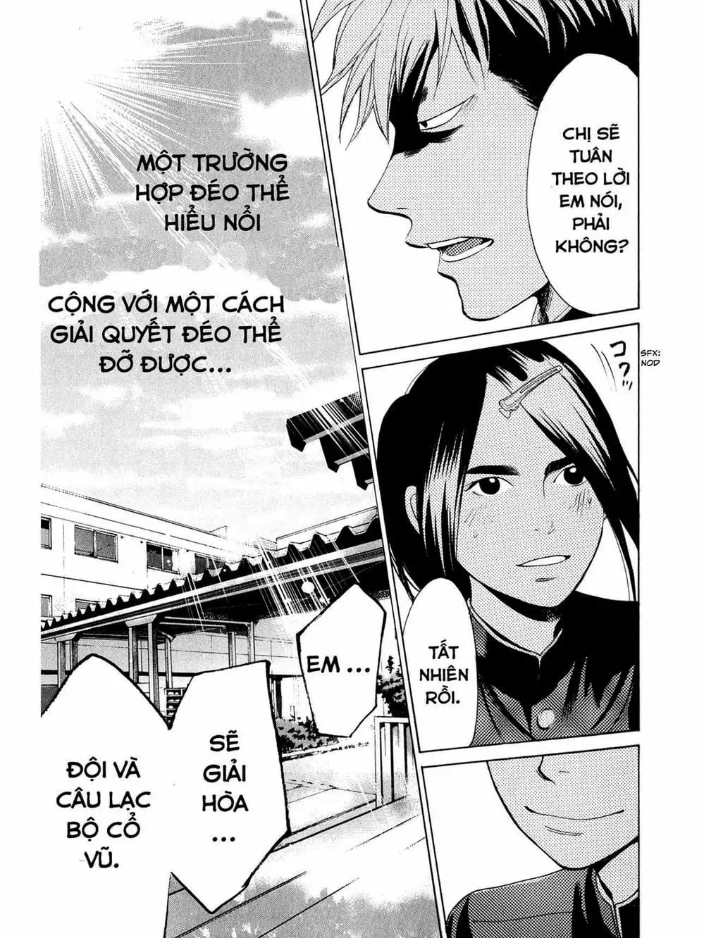 Truyện Tranh Trở Lại Tuổi 17 - Again!! trang 4
