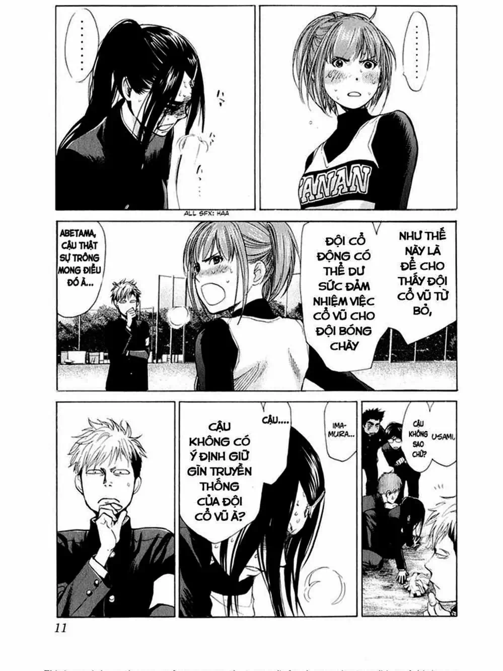 Truyện Tranh Trở Lại Tuổi 17 - Again!! trang 4