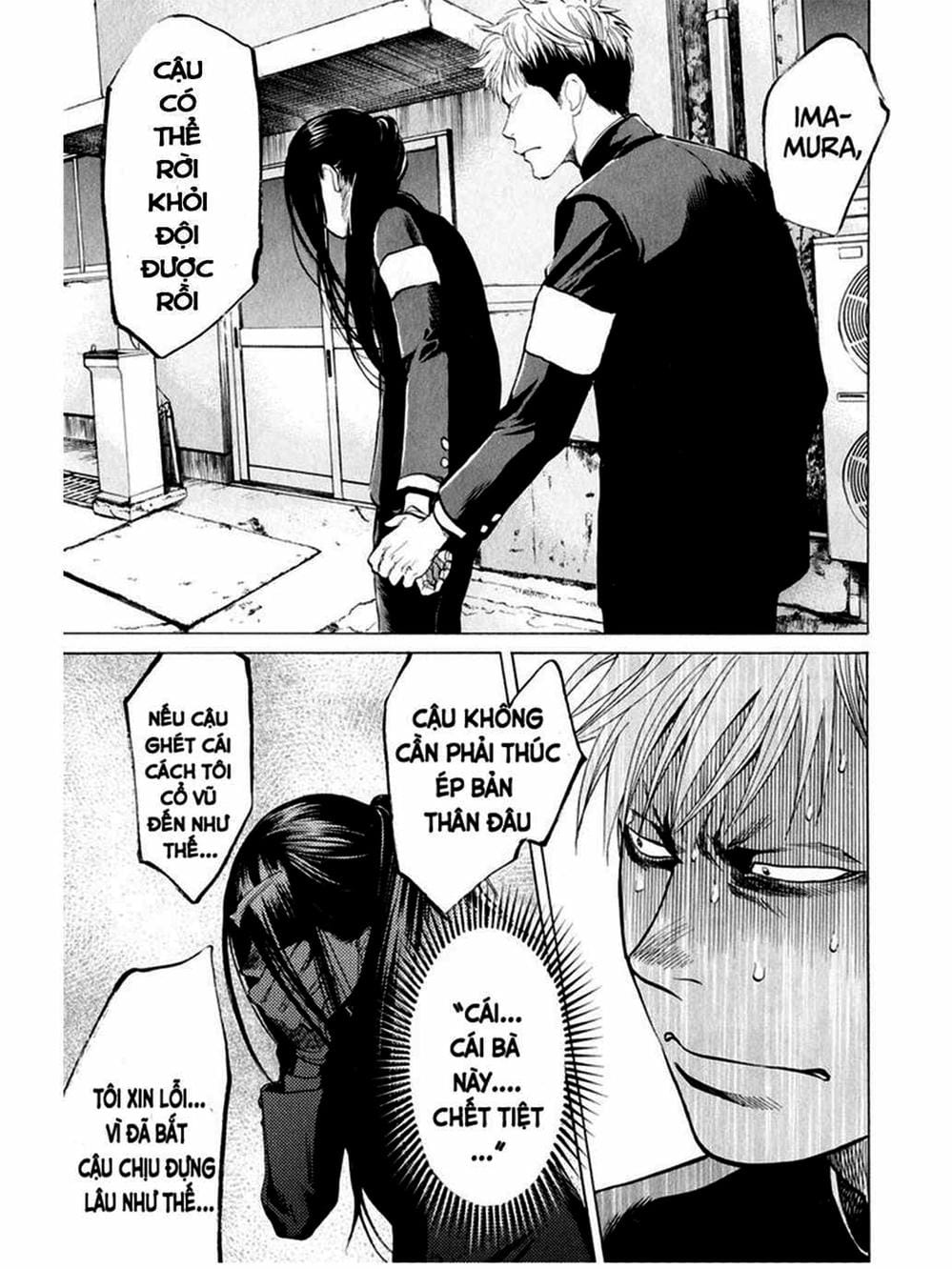 Truyện Tranh Trở Lại Tuổi 17 - Again!! trang 4