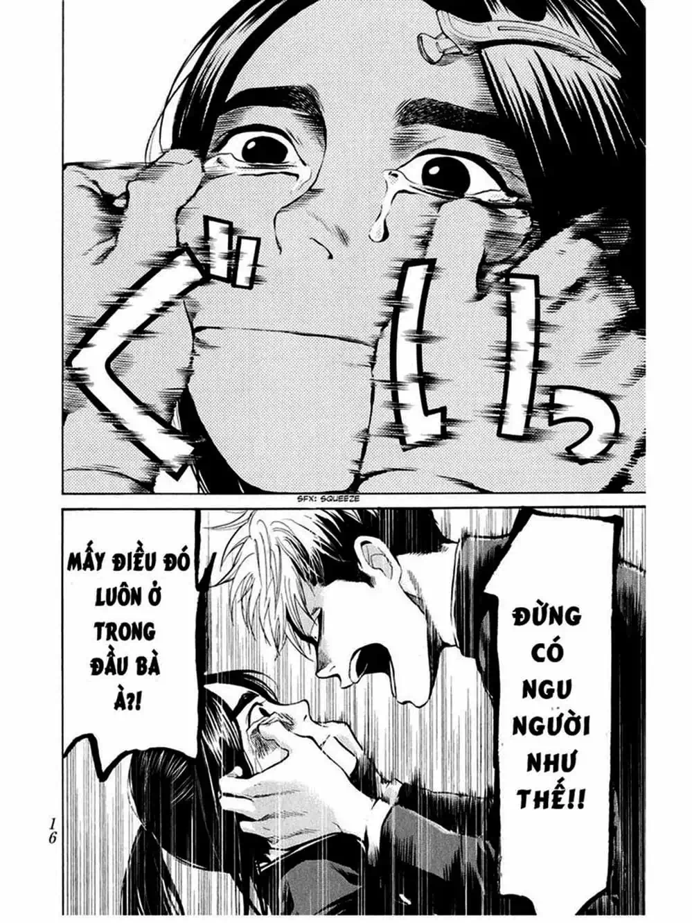 Truyện Tranh Trở Lại Tuổi 17 - Again!! trang 4