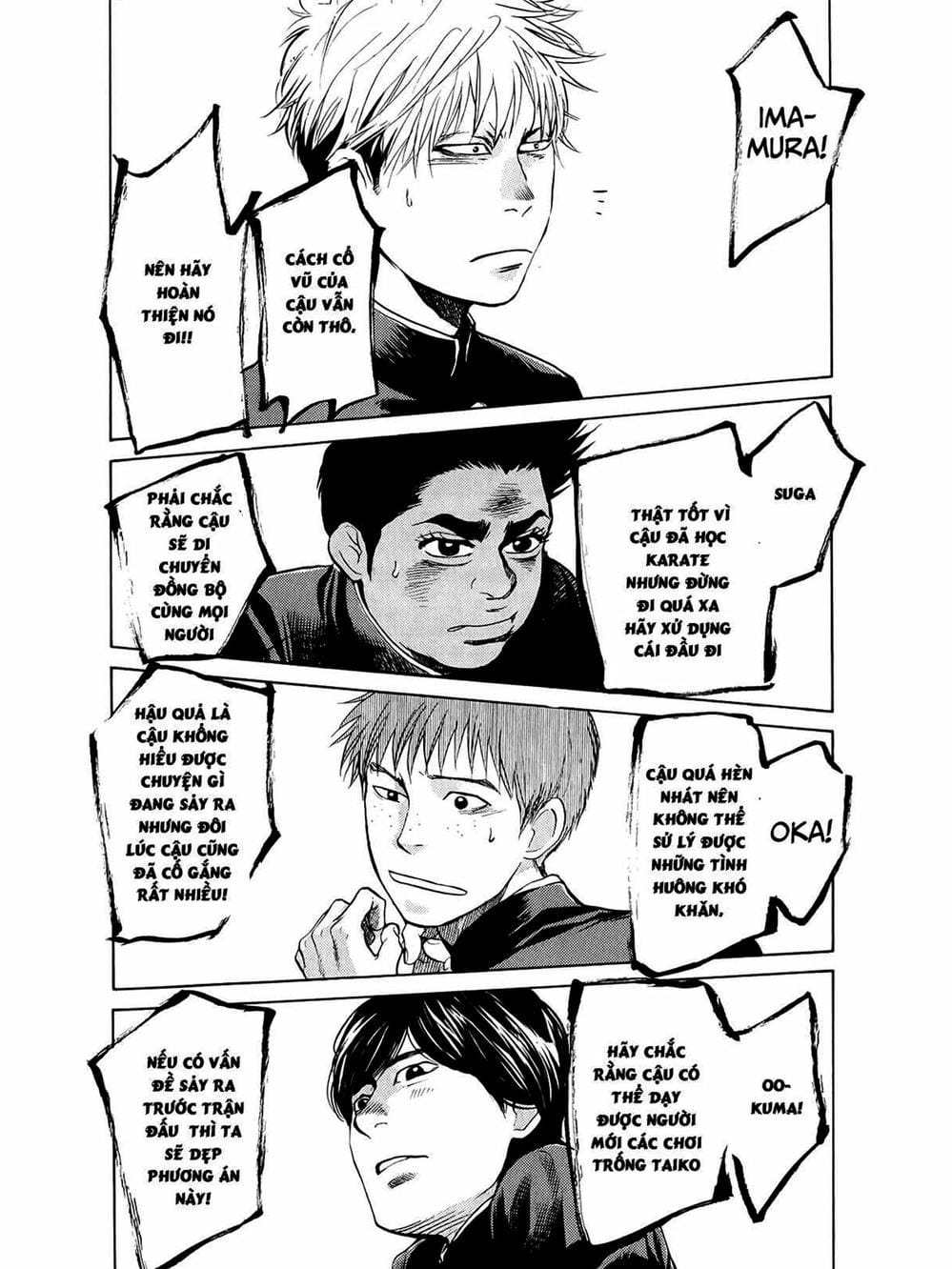 Truyện Tranh Trở Lại Tuổi 17 - Again!! trang 4