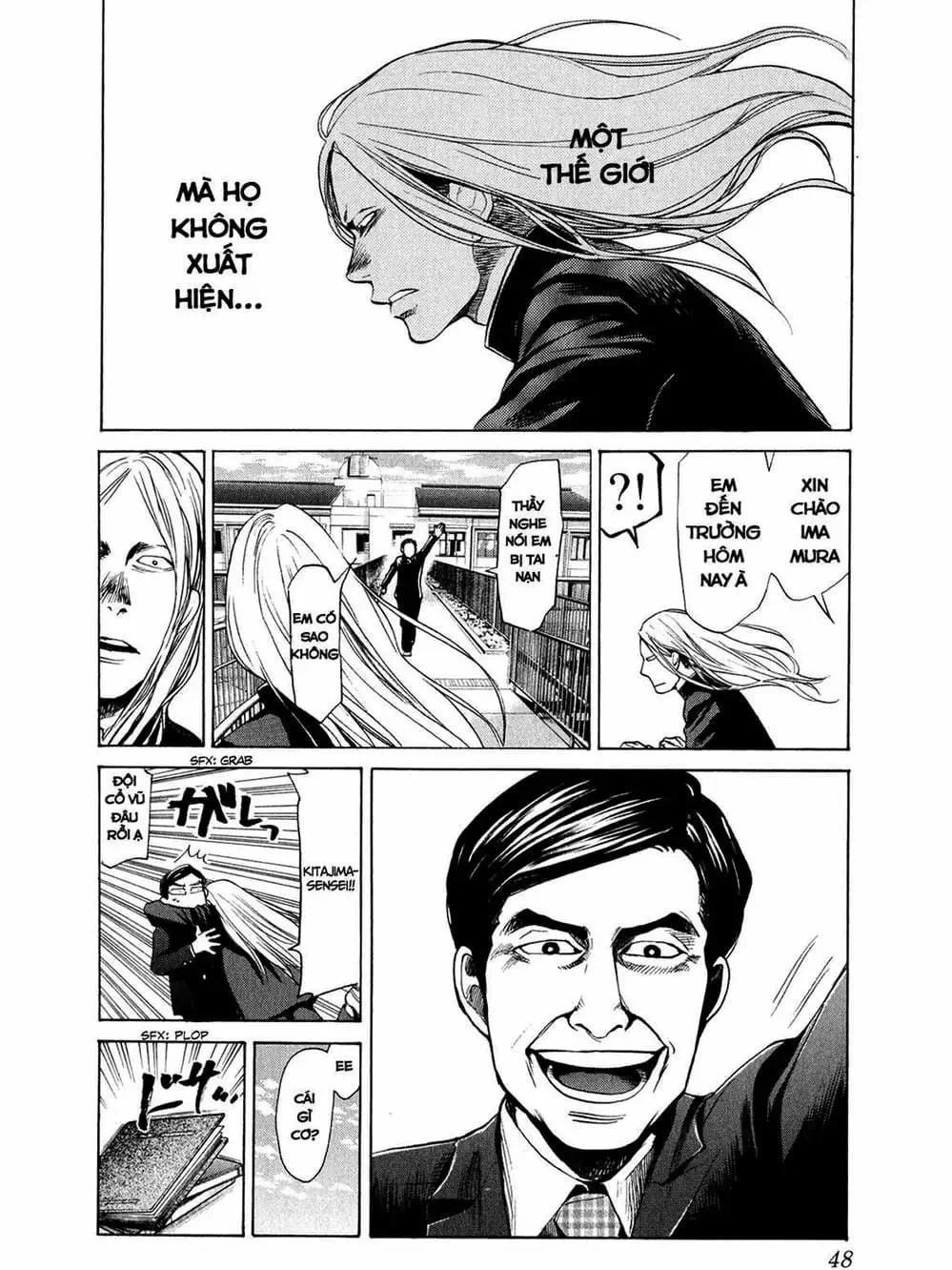 Truyện Tranh Trở Lại Tuổi 17 - Again!! trang 4