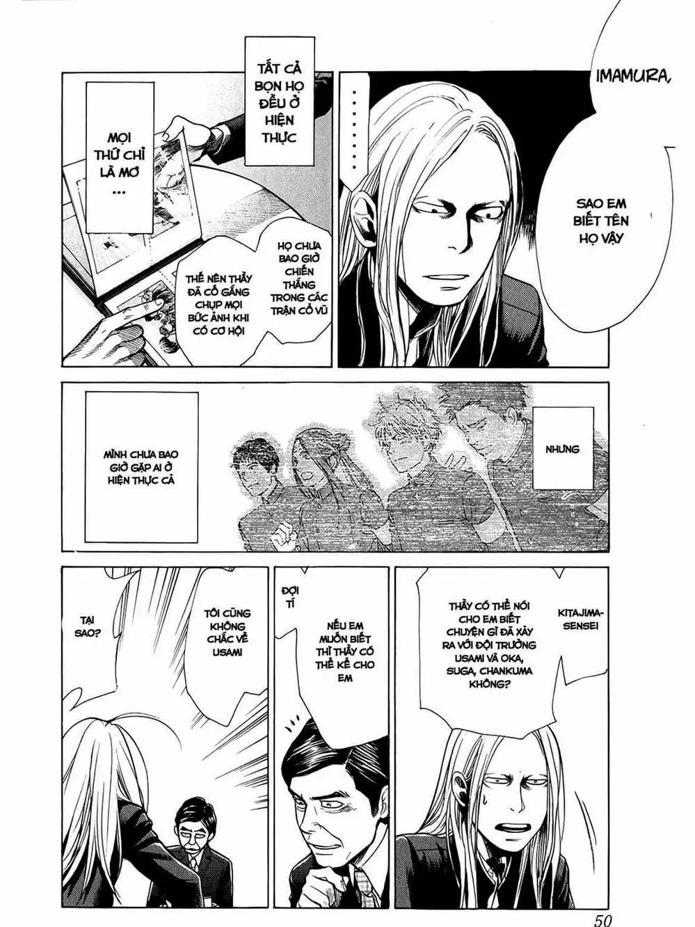 Truyện Tranh Trở Lại Tuổi 17 - Again!! trang 4