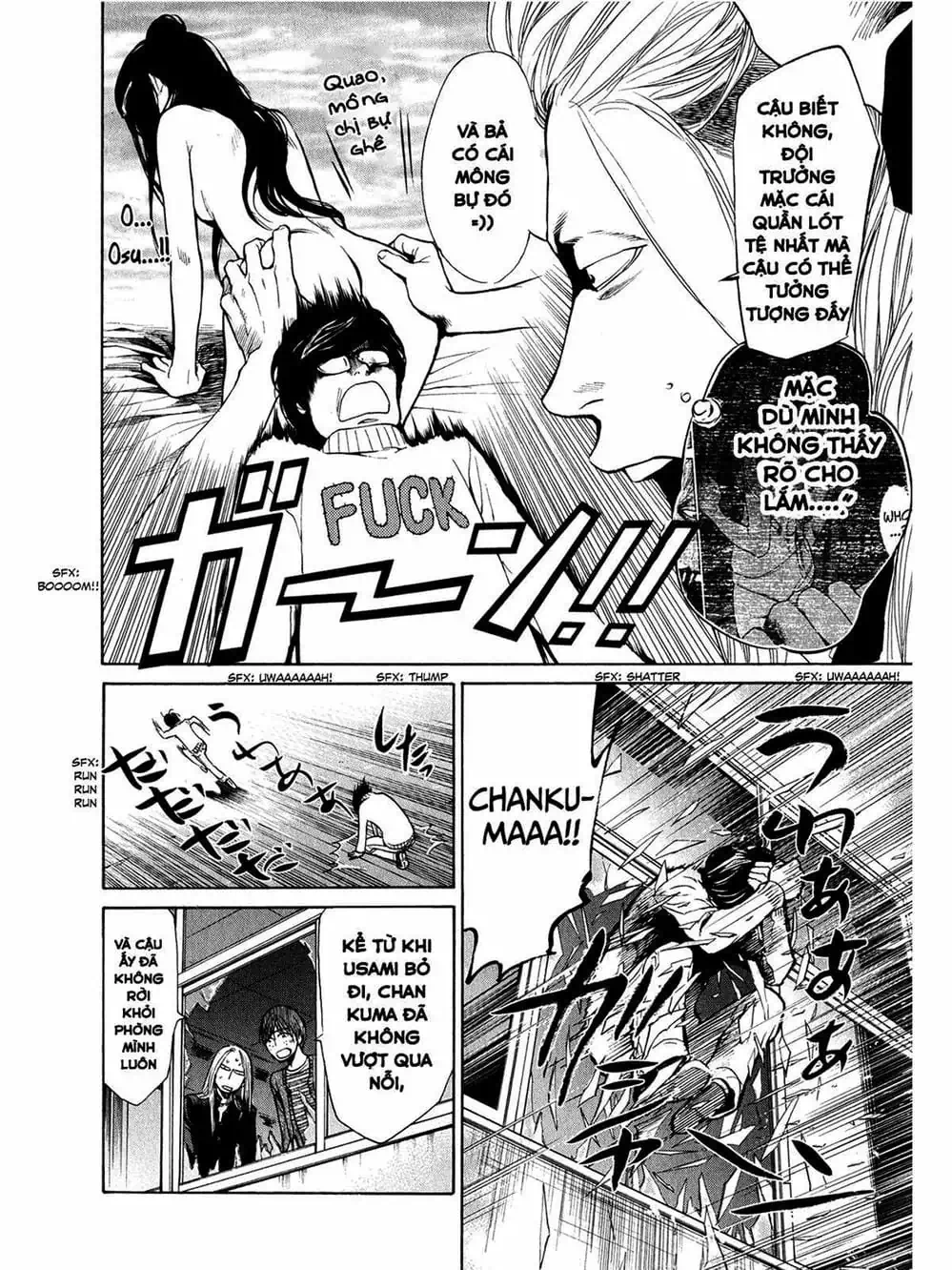 Truyện Tranh Trở Lại Tuổi 17 - Again!! trang 4