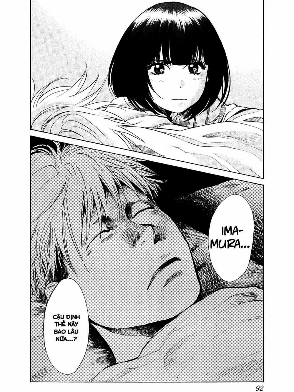 Truyện Tranh Trở Lại Tuổi 17 - Again!! trang 4