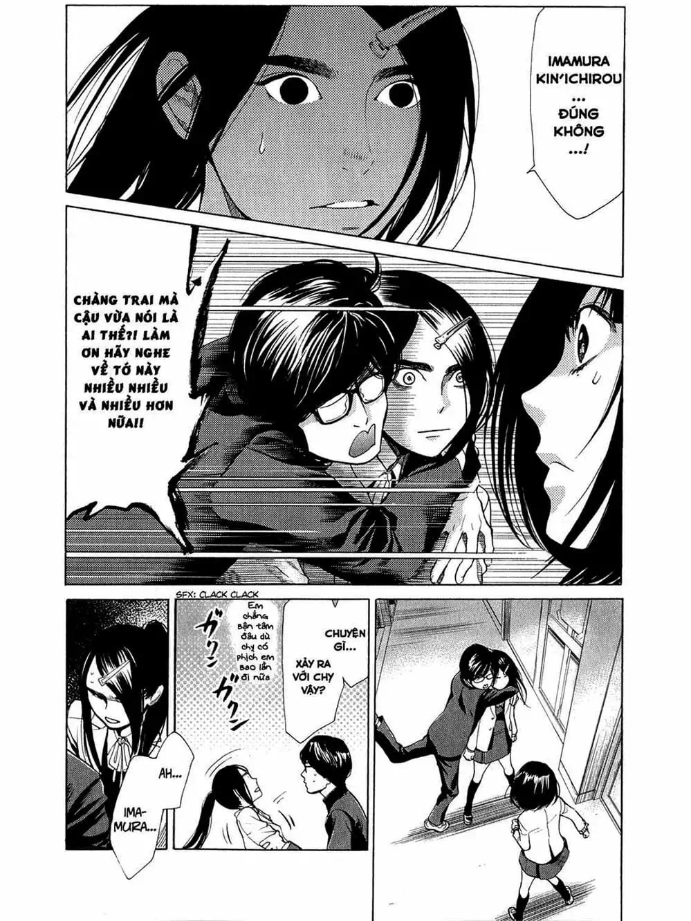 Truyện Tranh Trở Lại Tuổi 17 - Again!! trang 4