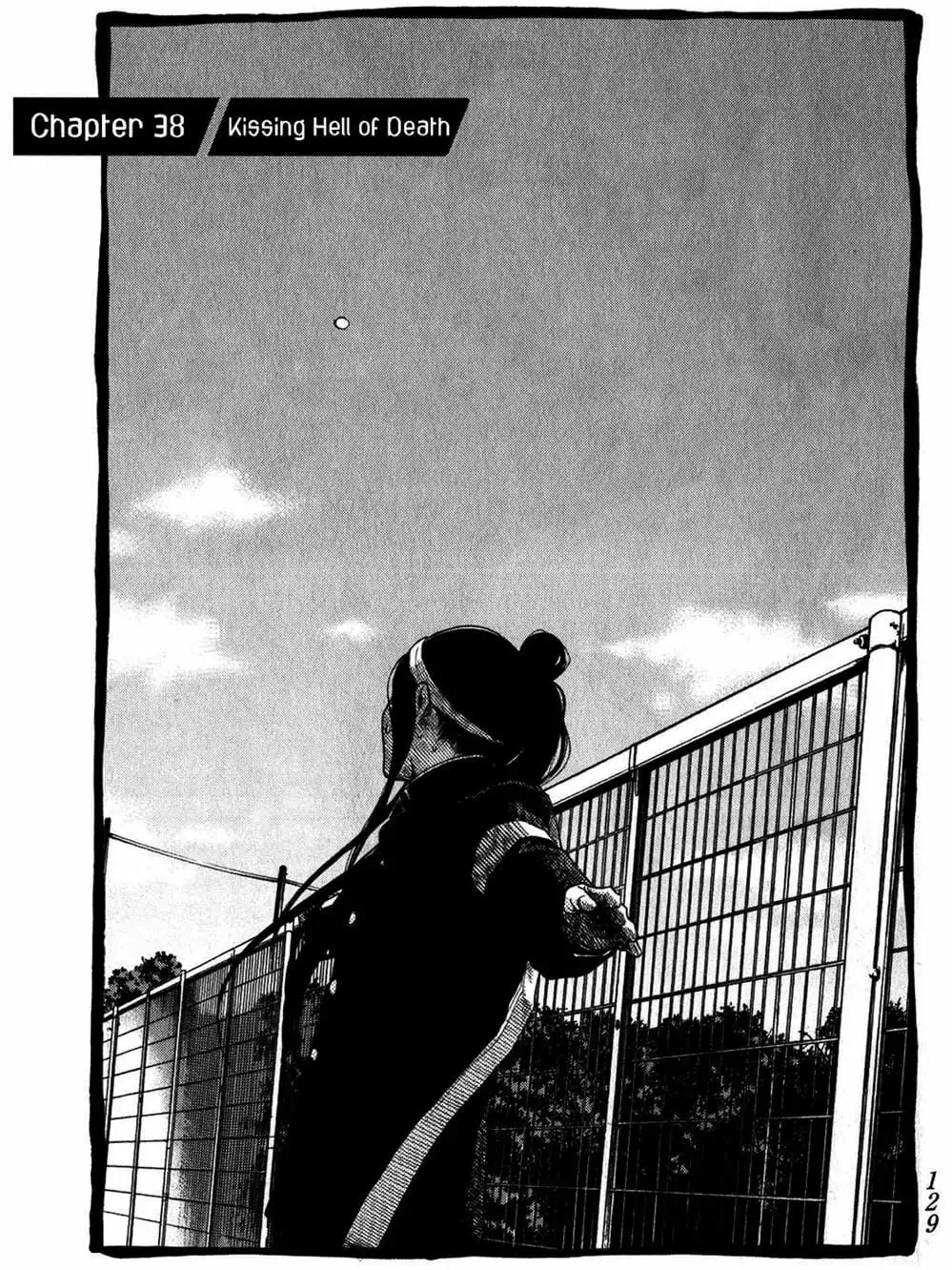 Truyện Tranh Trở Lại Tuổi 17 - Again!! trang 4