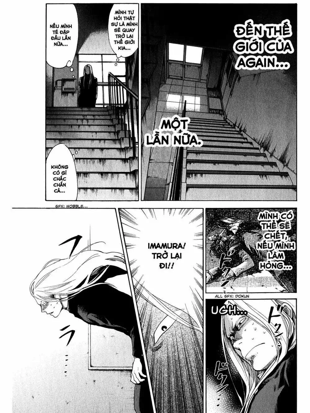 Truyện Tranh Trở Lại Tuổi 17 - Again!! trang 4