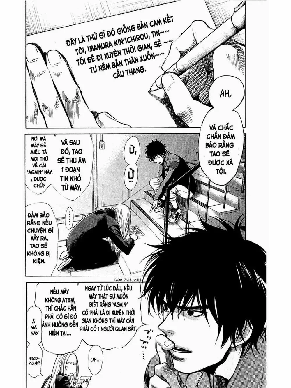 Truyện Tranh Trở Lại Tuổi 17 - Again!! trang 4