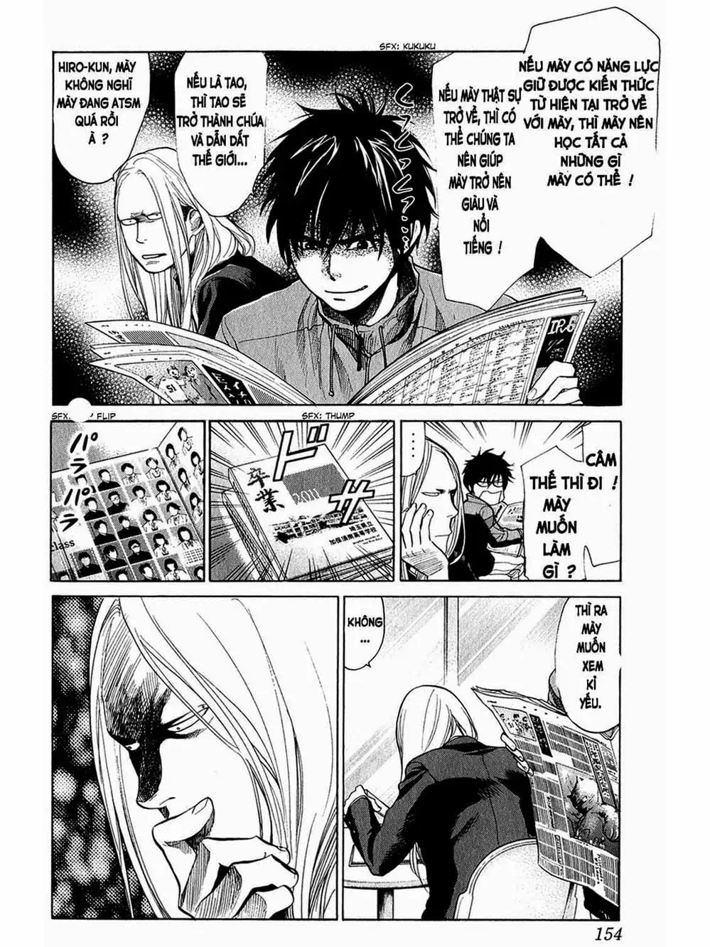 Truyện Tranh Trở Lại Tuổi 17 - Again!! trang 4