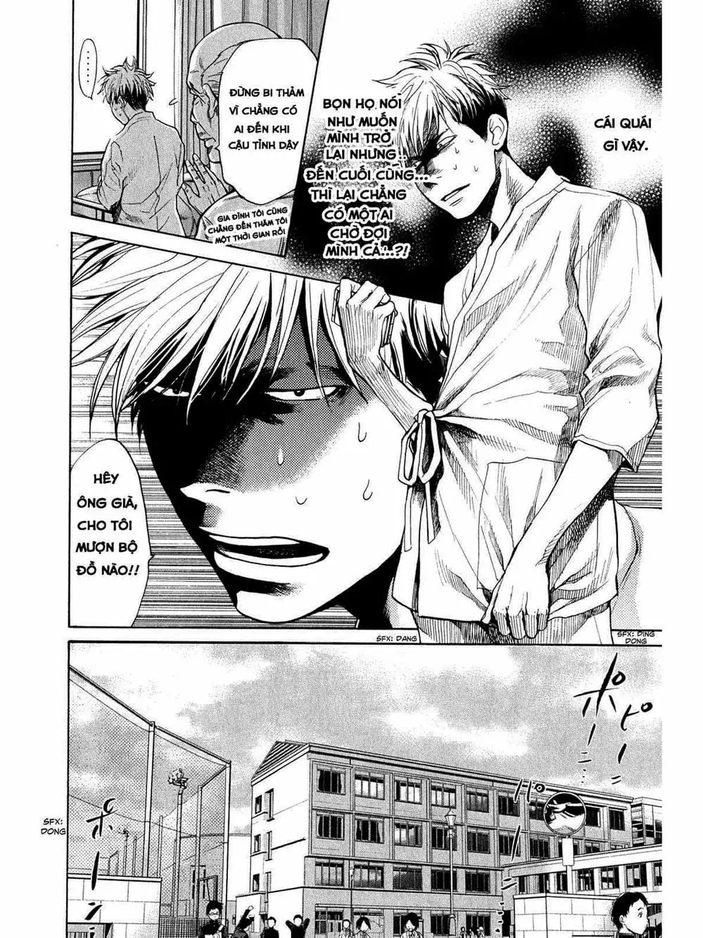 Truyện Tranh Trở Lại Tuổi 17 - Again!! trang 4