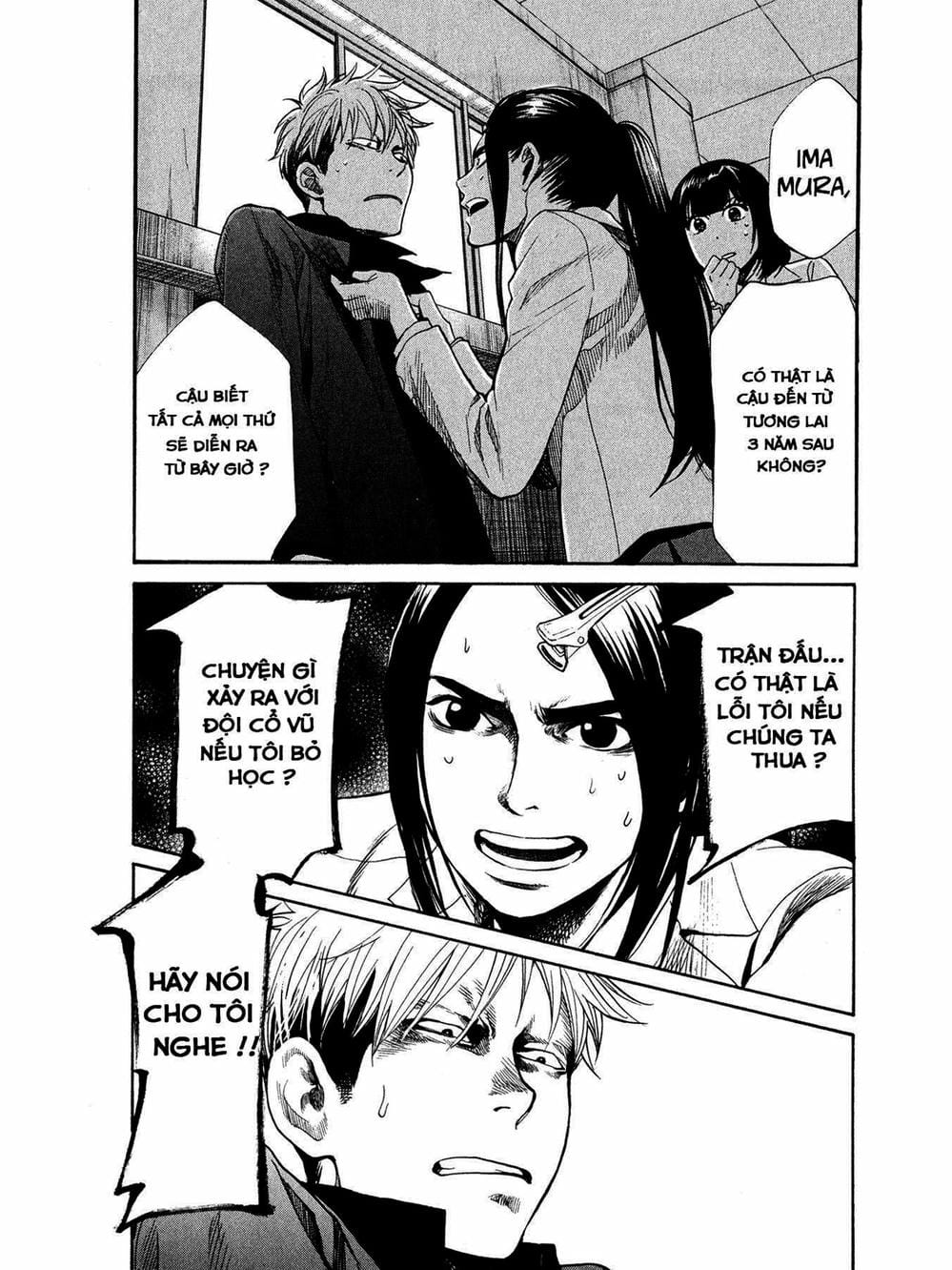 Truyện Tranh Trở Lại Tuổi 17 - Again!! trang 4