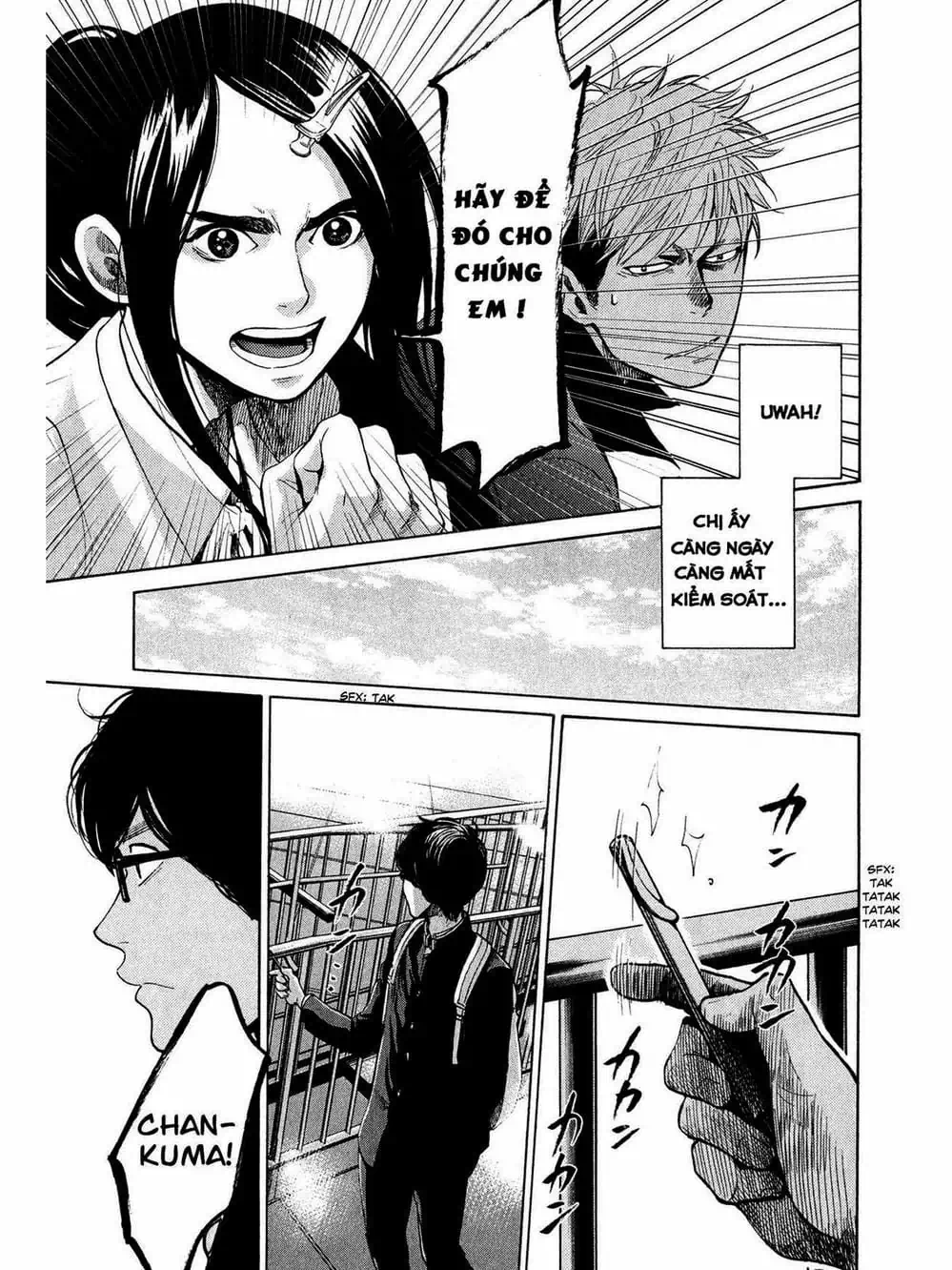 Truyện Tranh Trở Lại Tuổi 17 - Again!! trang 4