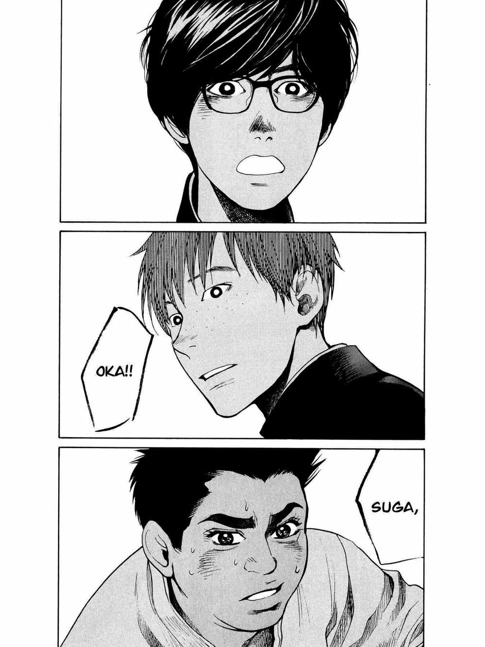 Truyện Tranh Trở Lại Tuổi 17 - Again!! trang 4