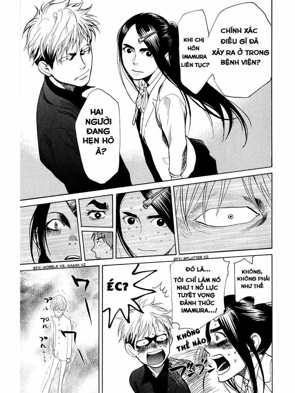 Truyện Tranh Trở Lại Tuổi 17 - Again!! trang 4