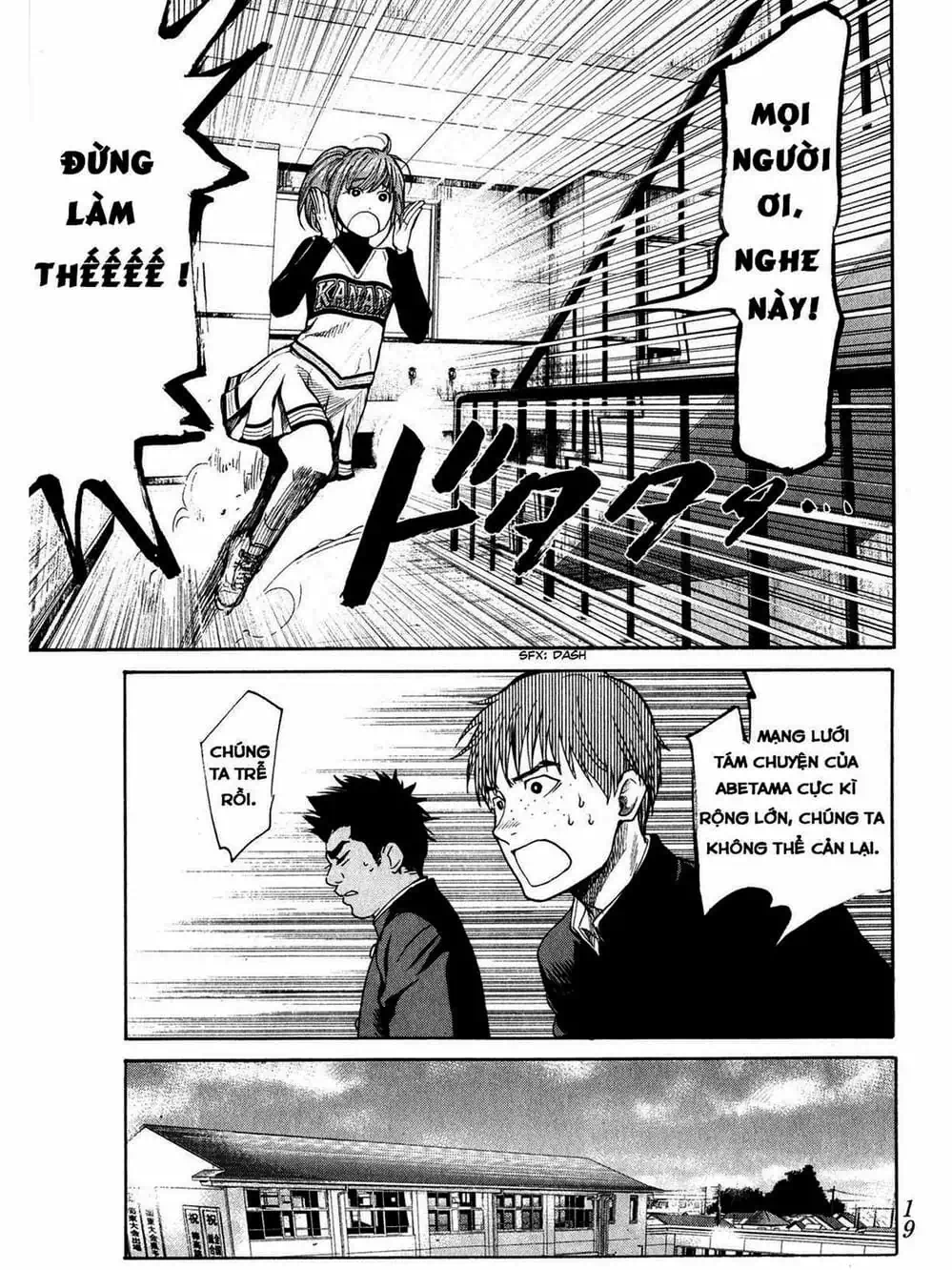 Truyện Tranh Trở Lại Tuổi 17 - Again!! trang 4