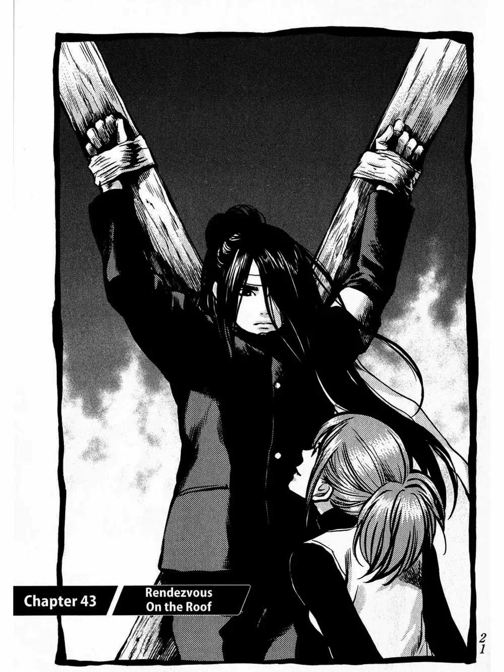 Truyện Tranh Trở Lại Tuổi 17 - Again!! trang 4