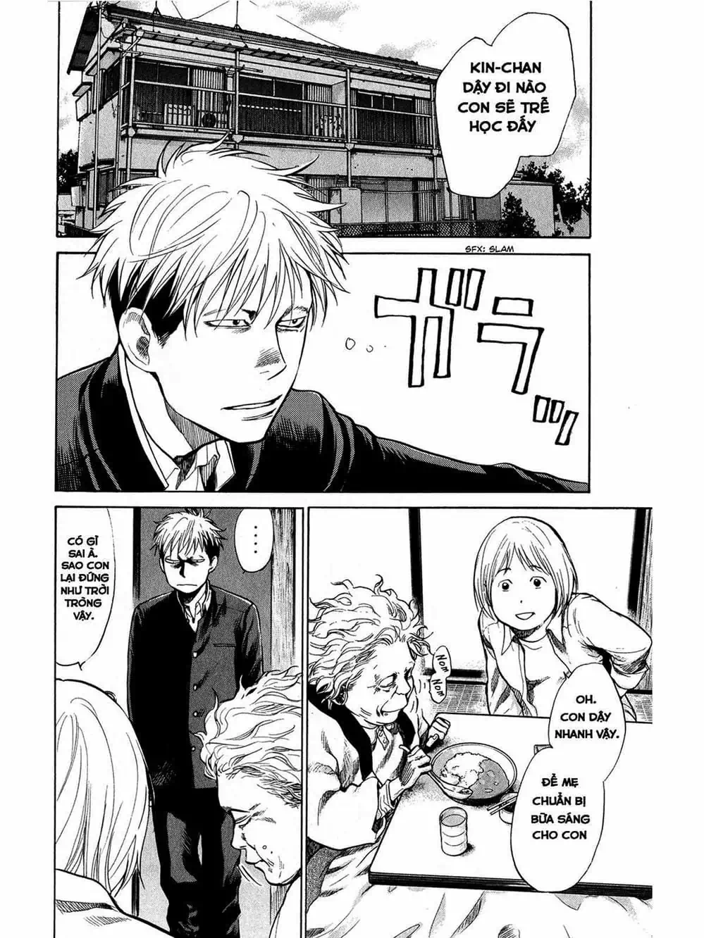 Truyện Tranh Trở Lại Tuổi 17 - Again!! trang 4