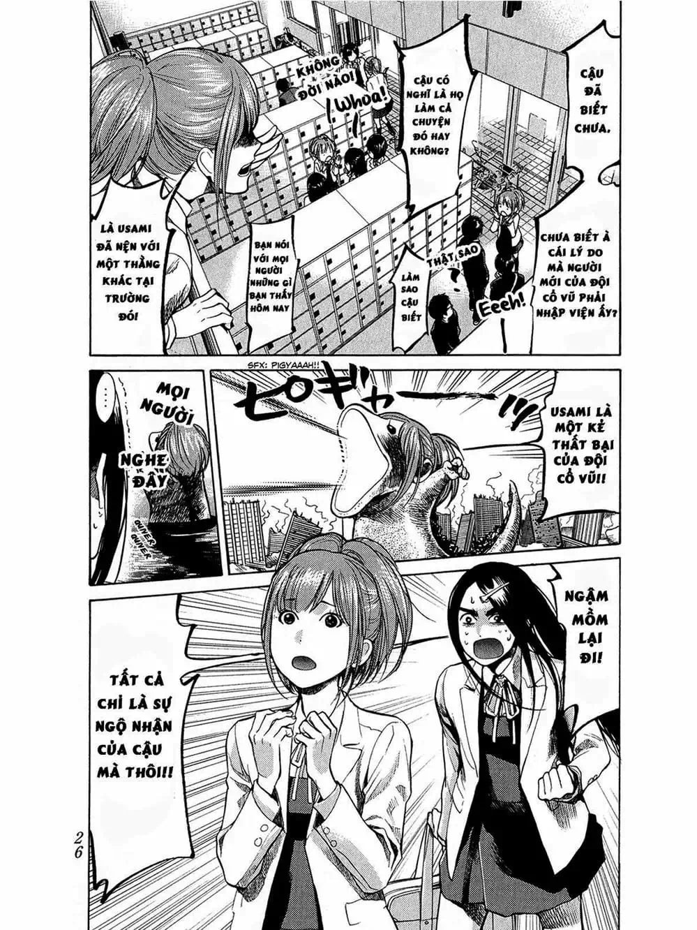 Truyện Tranh Trở Lại Tuổi 17 - Again!! trang 4