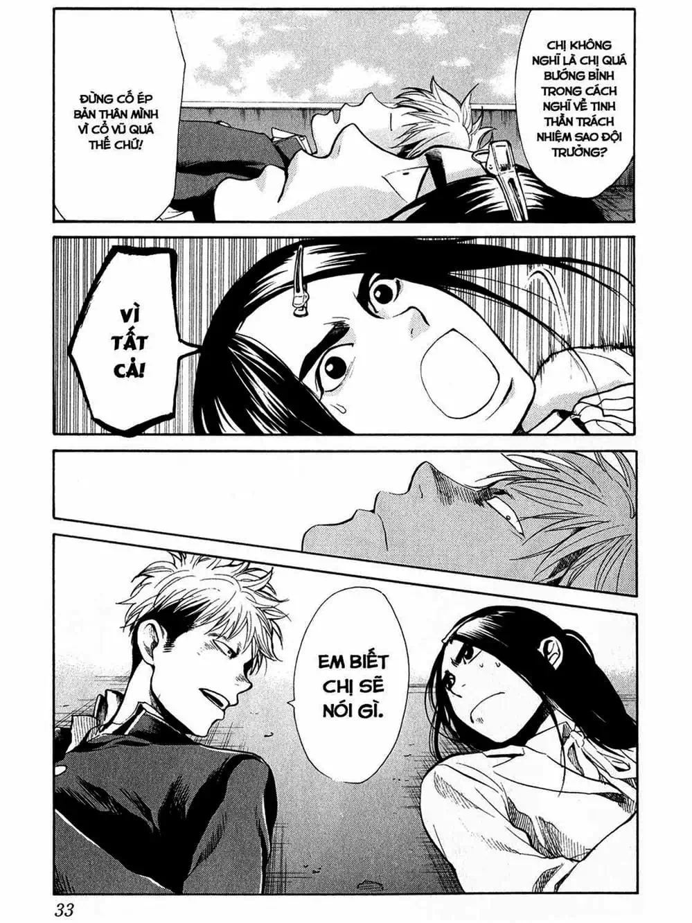 Truyện Tranh Trở Lại Tuổi 17 - Again!! trang 4