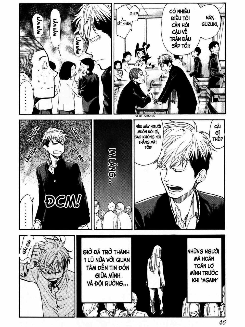 Truyện Tranh Trở Lại Tuổi 17 - Again!! trang 4