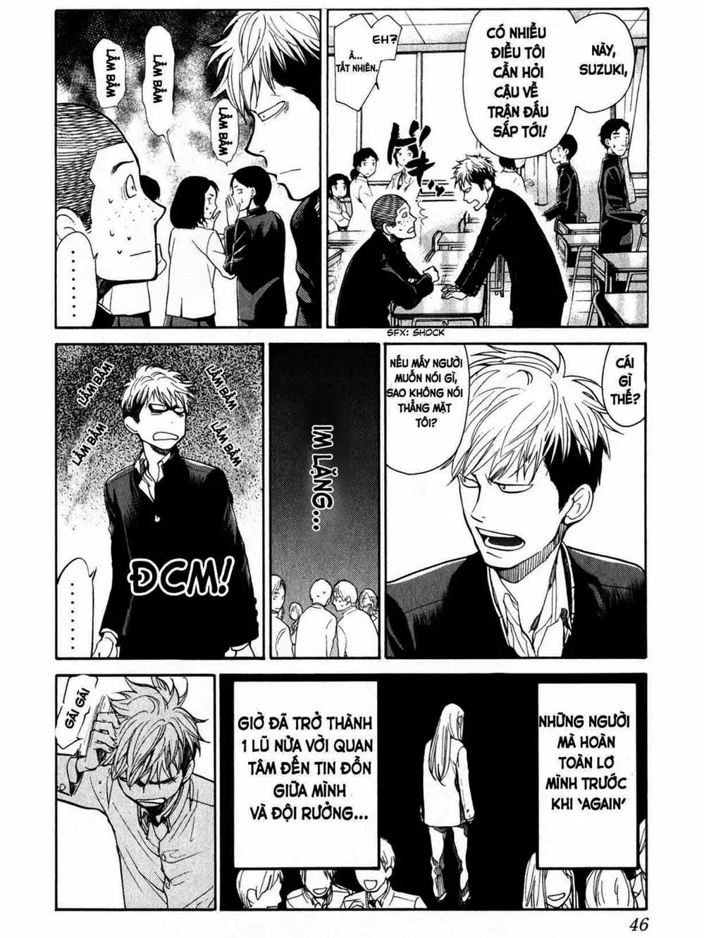 Truyện Tranh Trở Lại Tuổi 17 - Again!! trang 4