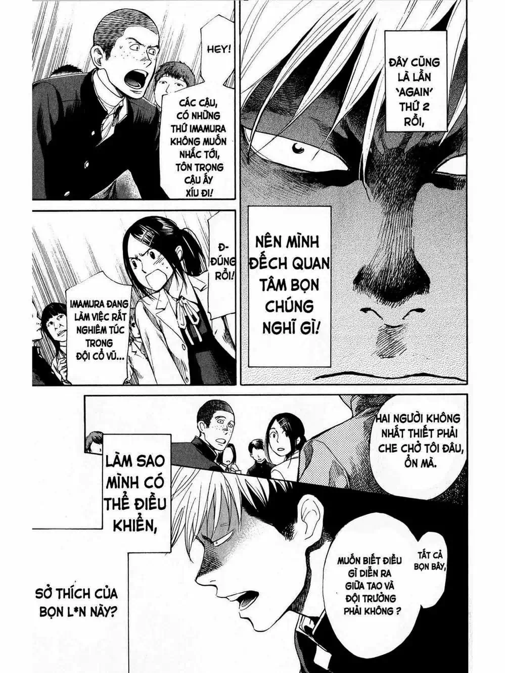 Truyện Tranh Trở Lại Tuổi 17 - Again!! trang 4