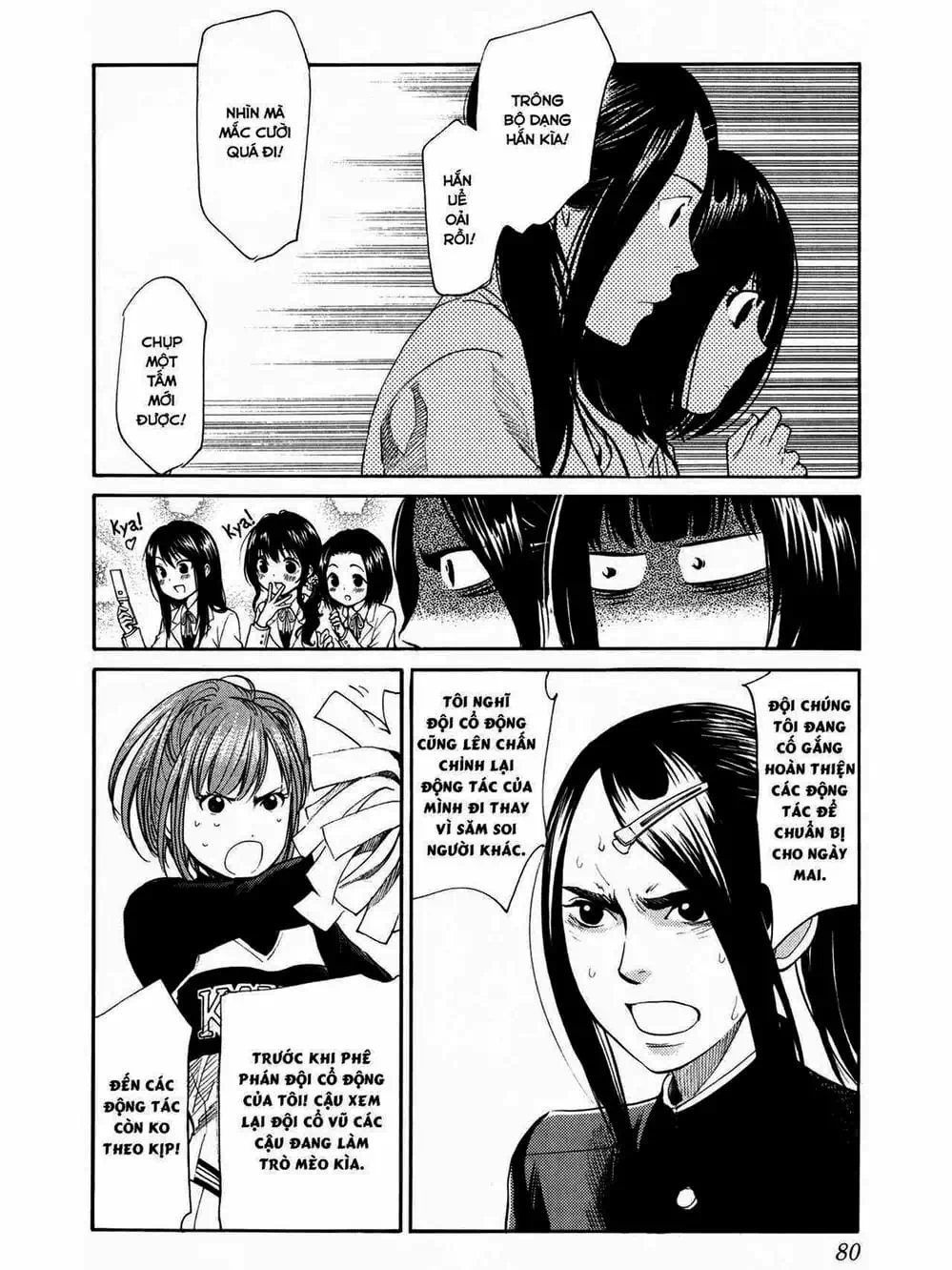Truyện Tranh Trở Lại Tuổi 17 - Again!! trang 4