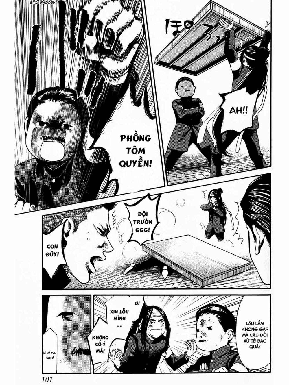 Truyện Tranh Trở Lại Tuổi 17 - Again!! trang 4